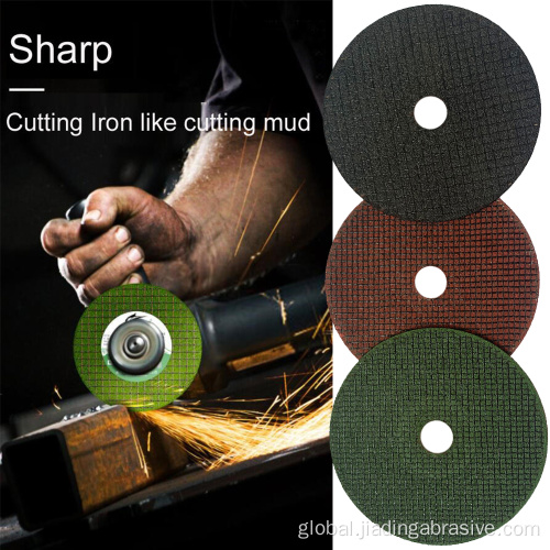 Metal Cutting Wheels wood cutting wheel 14inch iron cutting disc Factory